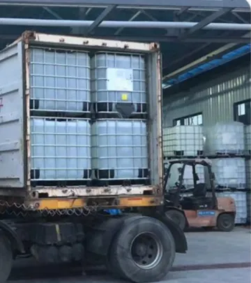 2-丙烯酰氨基-2-甲基丙磺酸钠/AMPS-Na/ATBS-Na