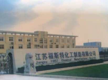 厂房大门