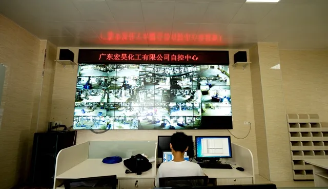 办公区域