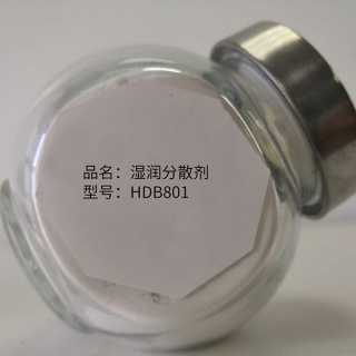 脂肪醇磺化物润湿剂