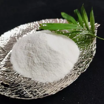 邻羟基苯乙酸