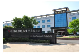 厂房大门
