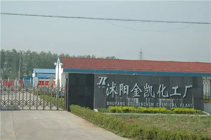 厂房大门