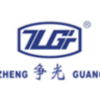 浙江争光实业股份有限公司