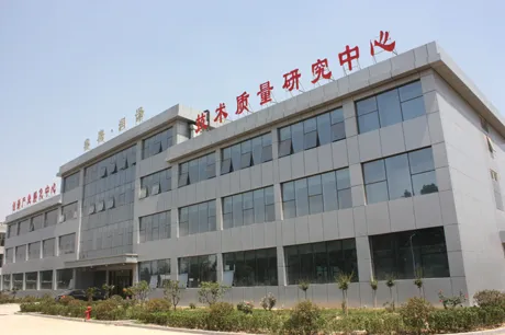 办公区域