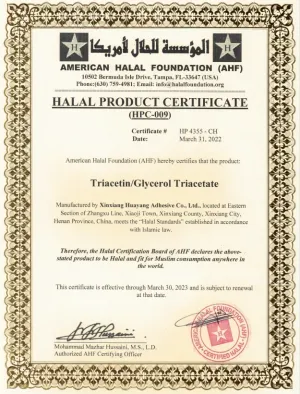 HALAL