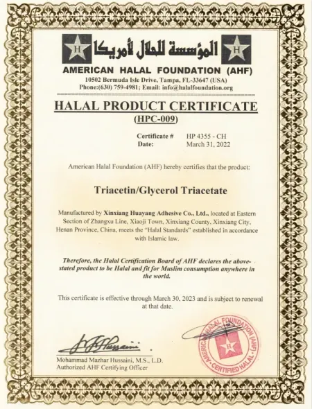 HALAL