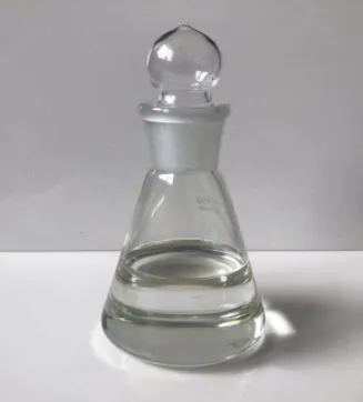 甲基丙烯酸羟乙酯 (HEMA)