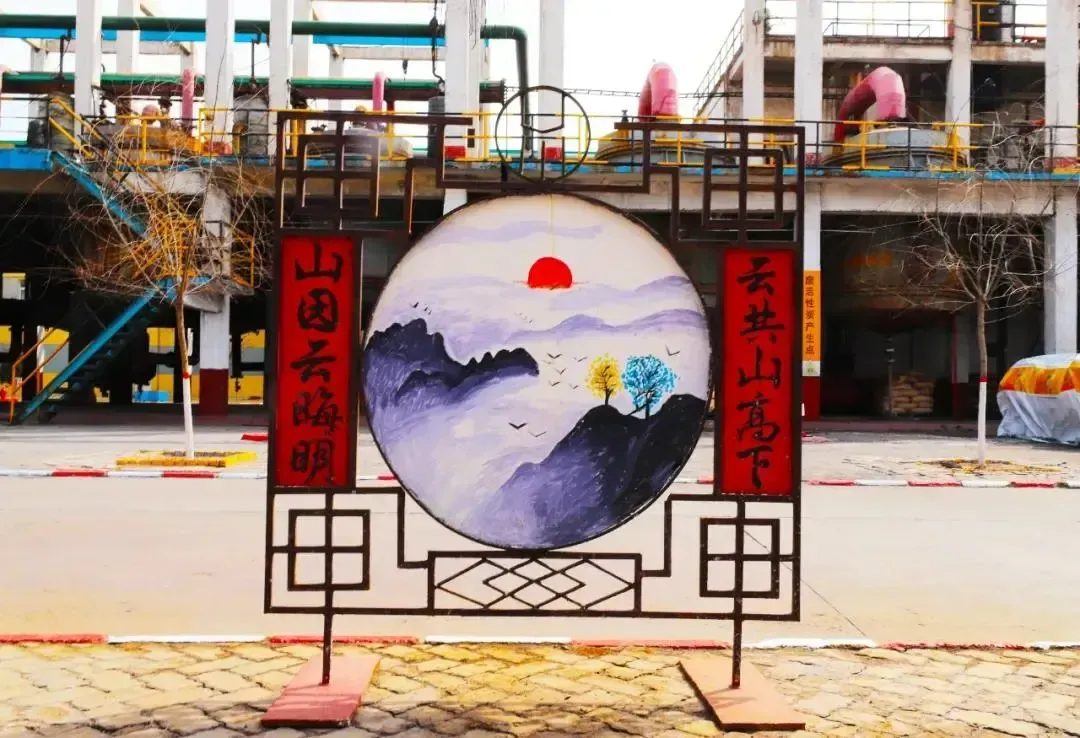 其他图片