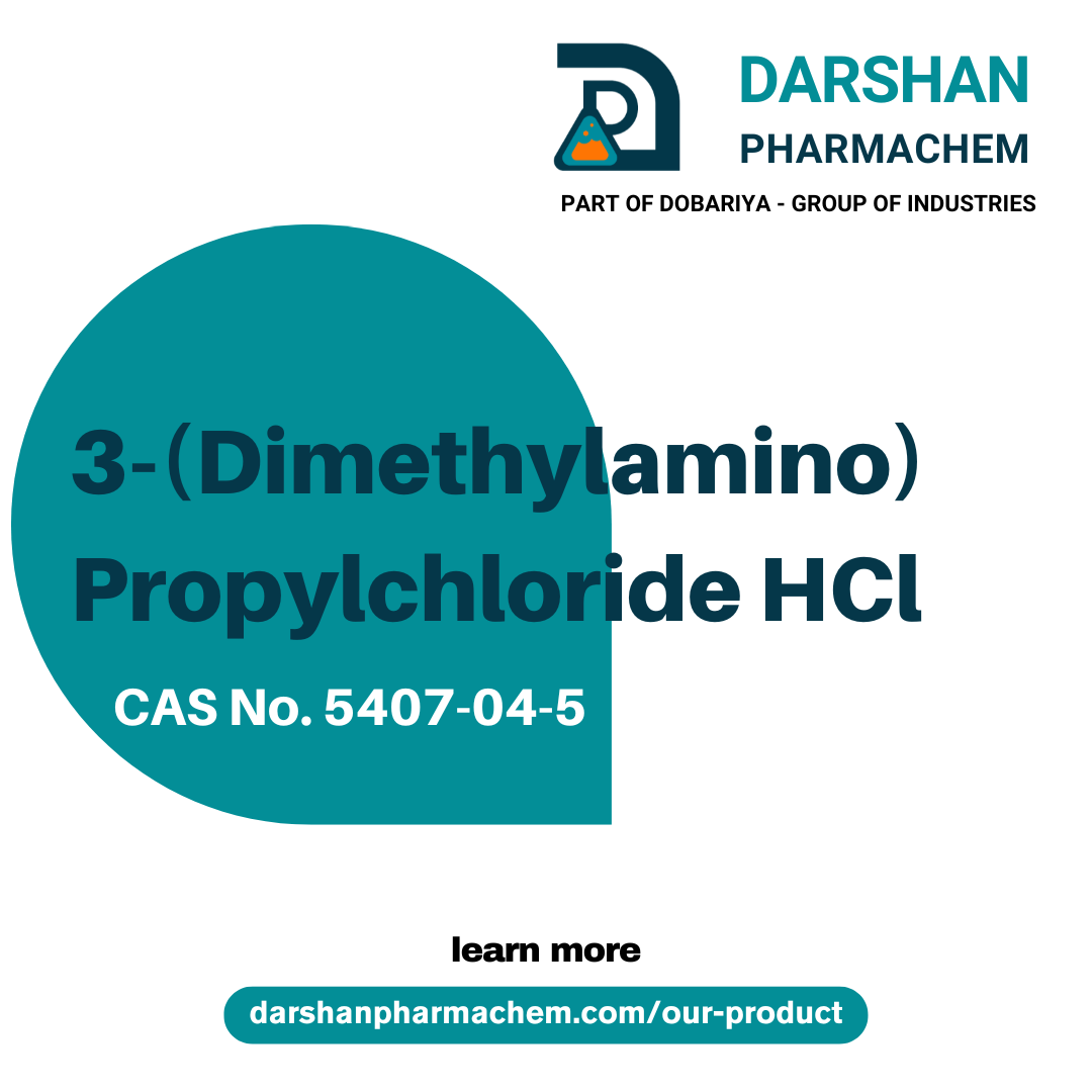 N,N-二甲氨基氯丙烷盐酸盐