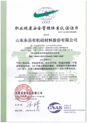 OHSAS