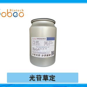 光果甘草(GLYCYRRHIZA GLABRA)根提取物