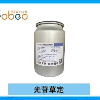 光果甘草(GLYCYRRHIZA GLABRA)根提取物