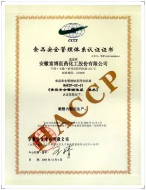 HACCP