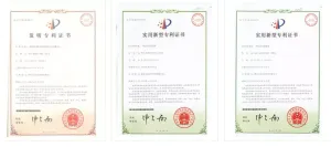 专利证书