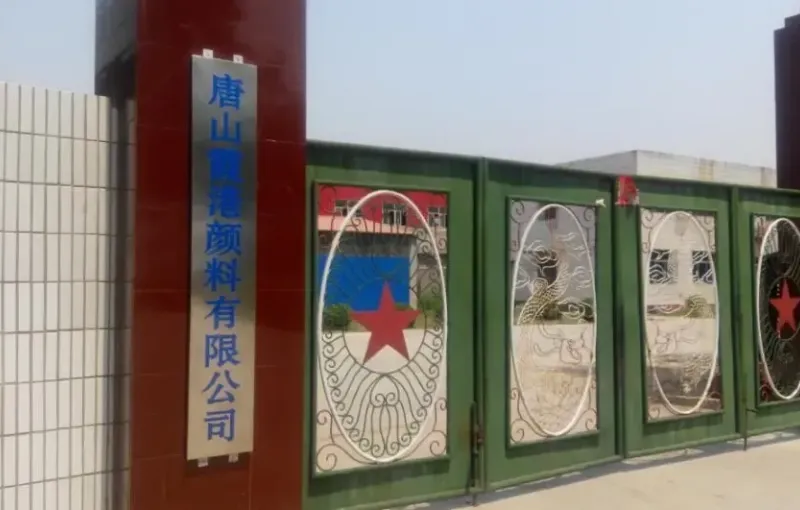 厂房大门