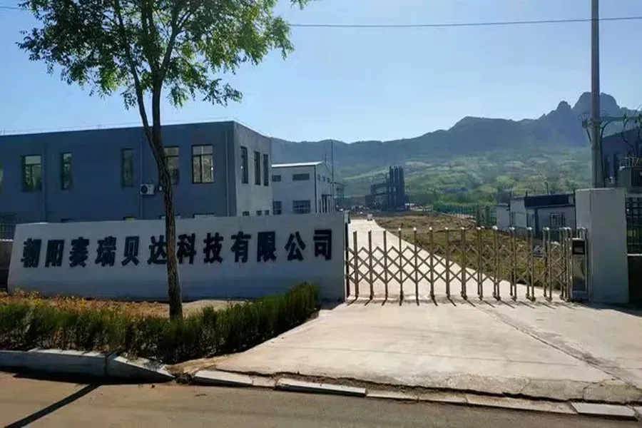 厂房大门