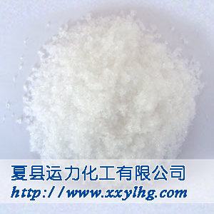 农业用硝酸锌