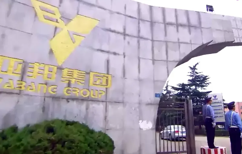 厂房大门