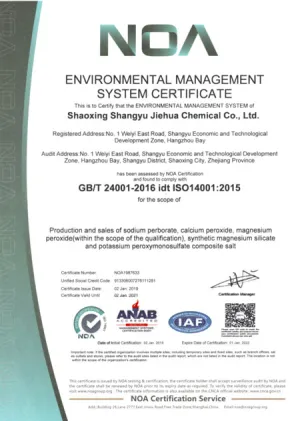 ISO14001