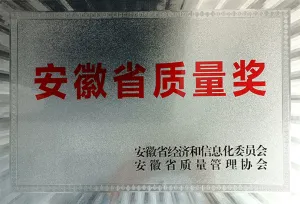 其他证书
