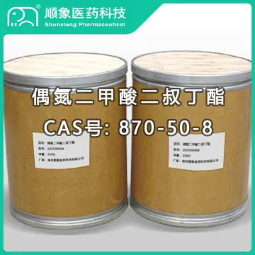 Di-Tert-Butyl Azodicarboxylate