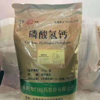 磷酸氢钙