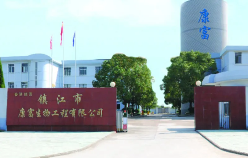 厂房大门