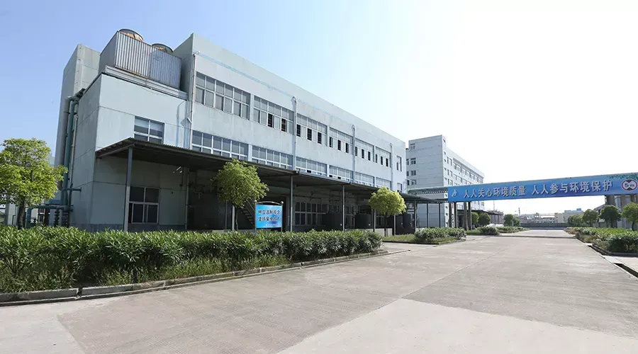 办公区域