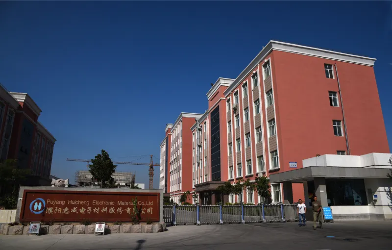 厂房大门