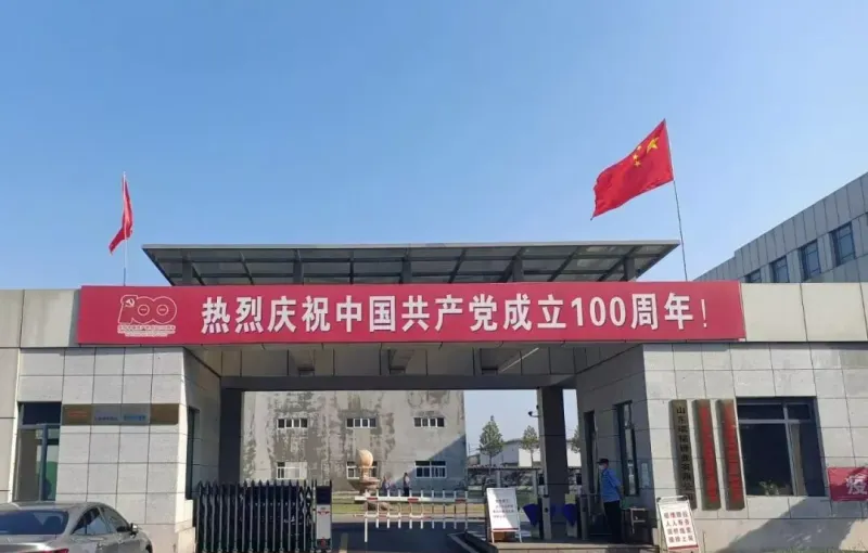 厂房大门