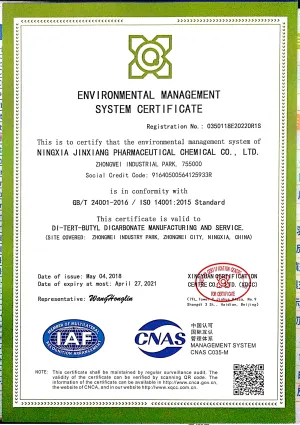 ISO14001