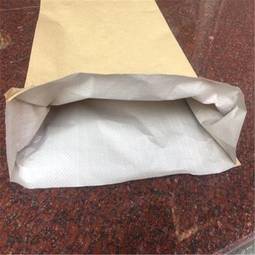 医药中间体MBTS