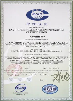 ISO14001