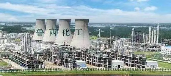 生产车间
