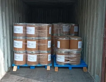 三(羟甲基)氨基甲烷