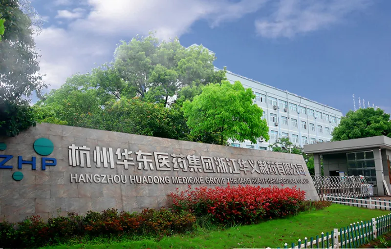 厂房大门