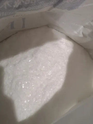 聚羧酸高性能减水剂单体(TPEG系列)