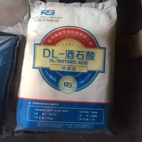 DL-酒石酸