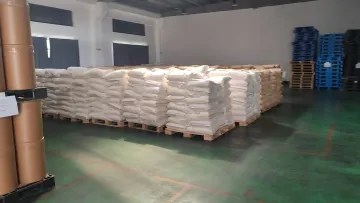 没食子酸丙酯