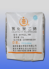氯化聚乙烯CPE