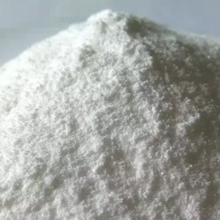头孢呋辛酯 头孢呋新乙酰氧乙酯 CAS 64544-07-6