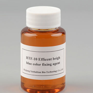 高效翠兰固色剂 HTF-10
