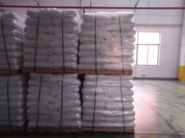 HPEG/减水剂单体SPEG 2400 / 甲基烯丙基聚氧乙烯醚类单体