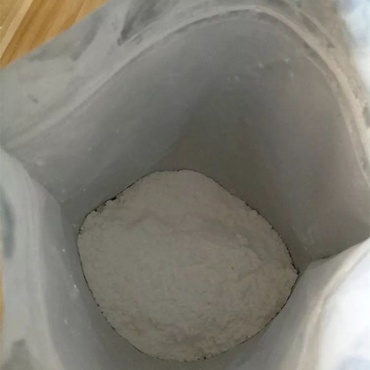 5-氨基酮戊酸磷酸盐 