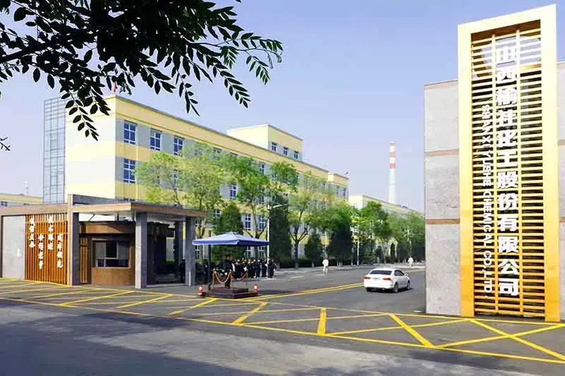 厂房大门