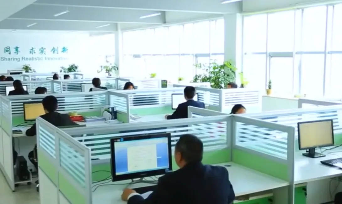 办公区域