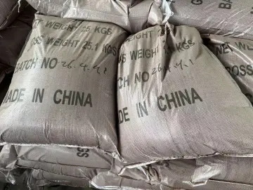 1-萘胺-4-磺酸钠
