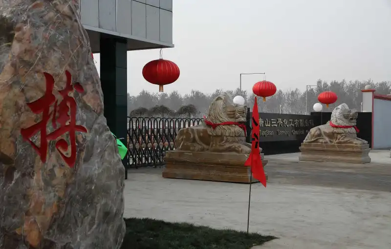 厂房大门