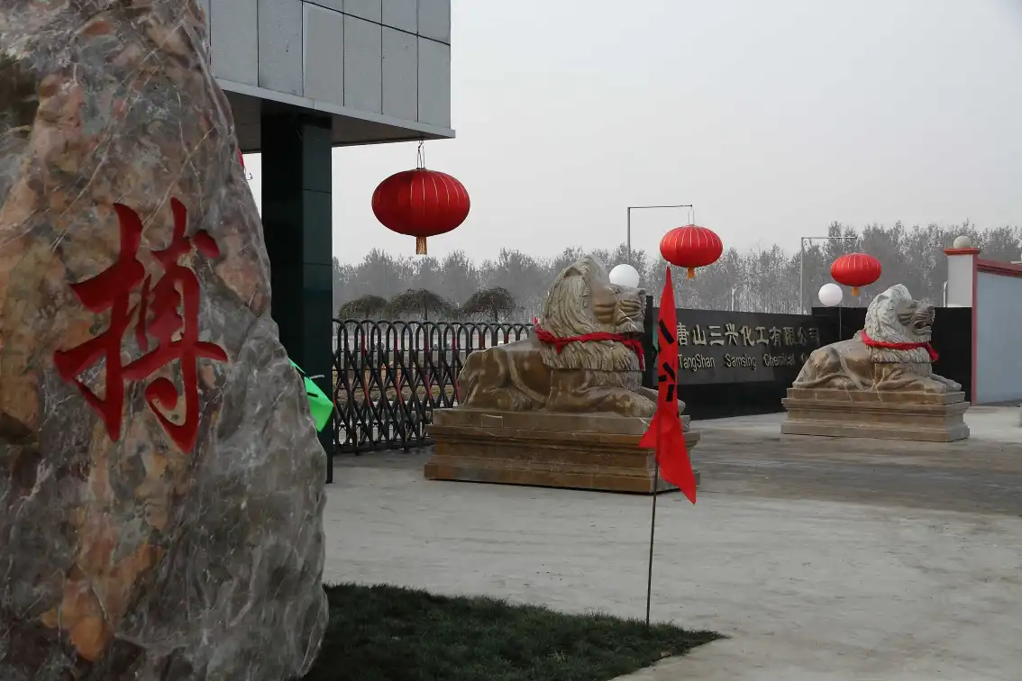 厂房大门